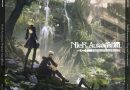 NieR:Automata Original Soundtrack [MP3/FLAC]